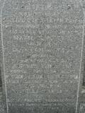image of grave number 79126